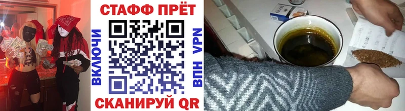 Галлюциногенные грибы Ржев