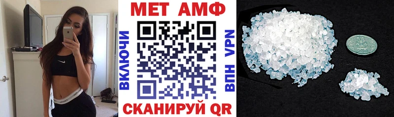 Купить  Ржев  Amphetamine 98% 