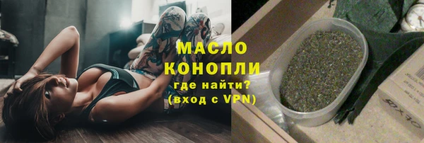 ALPHA-PVP Инсар