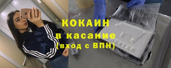 скорость Инта