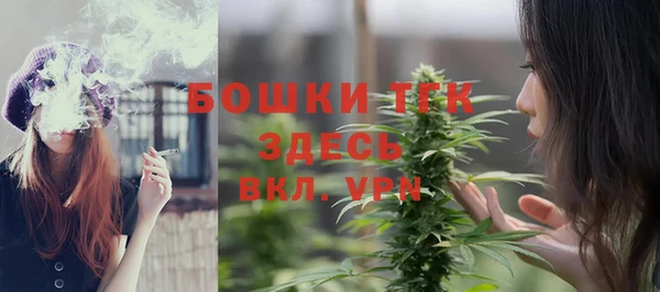 мяу мяу мука Зеленодольск