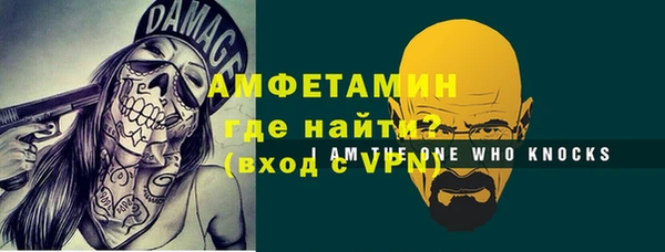 скорость Инта