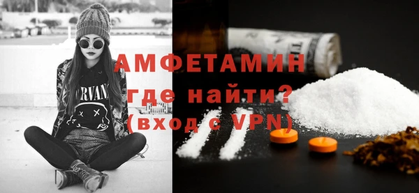 гидропоника Иннополис