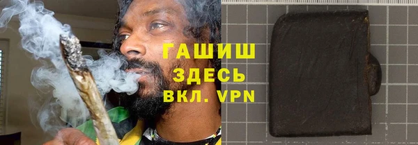 мяу мяу мука Зеленодольск