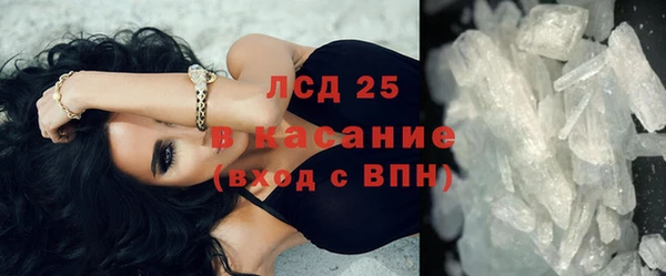 гидропоника Иннополис