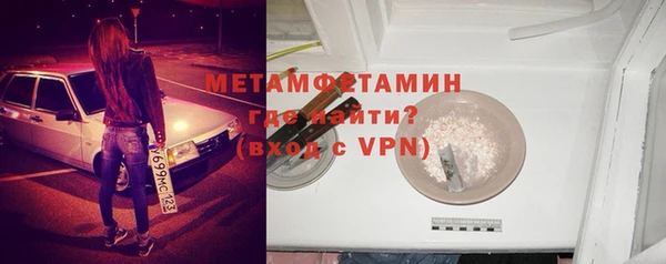 гидропоника Иннополис