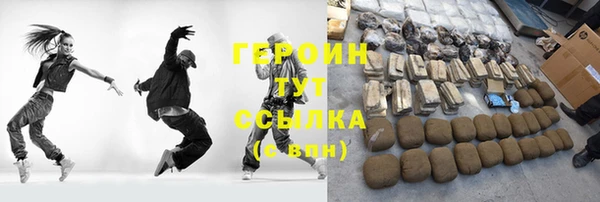 гидропоника Иннополис