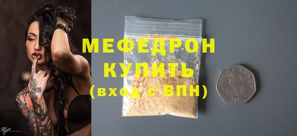 гидропоника Иннополис