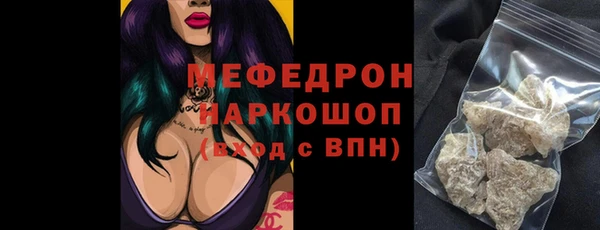 Альфа ПВП Зерноград