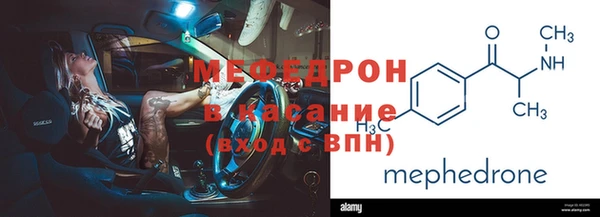 Альфа ПВП Зерноград