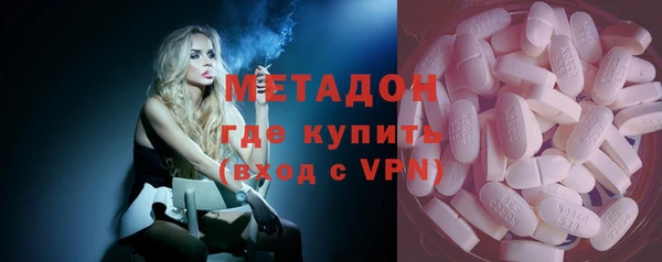 мяу мяу мука Зеленодольск