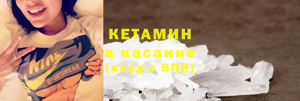 скорость Инта