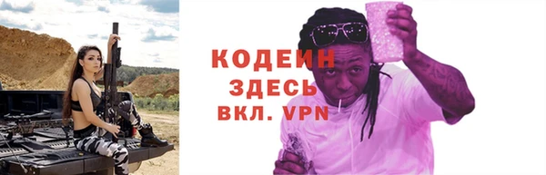 гидропоника Иннополис