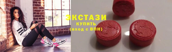 скорость Инта