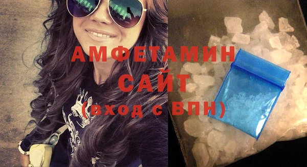 мяу мяу мука Зеленодольск
