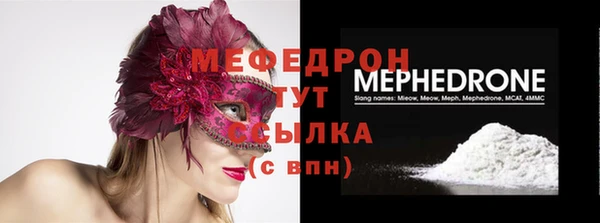 скорость Инта