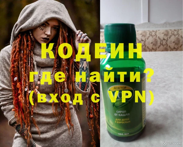 Альфа ПВП Зерноград