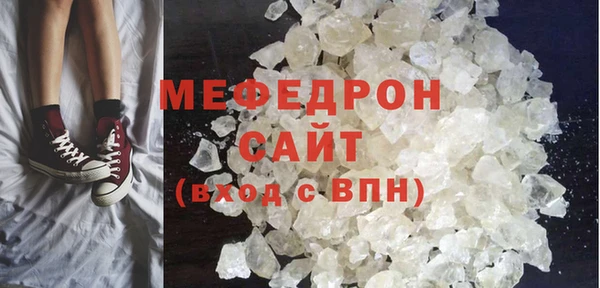 скорость Инта