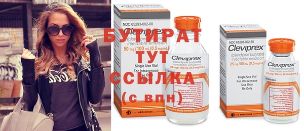 скорость Инта