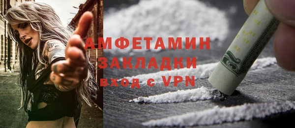 гидропоника Иннополис