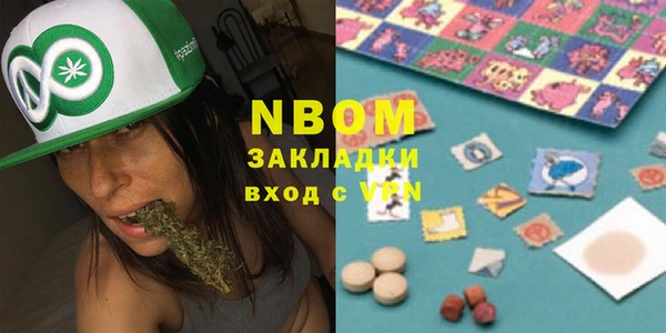 гидропоника Иннополис