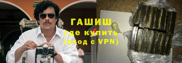 Альфа ПВП Зерноград