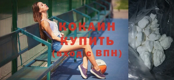 Альфа ПВП Зерноград