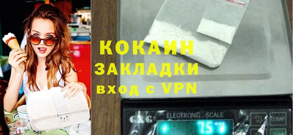 Альфа ПВП Зерноград